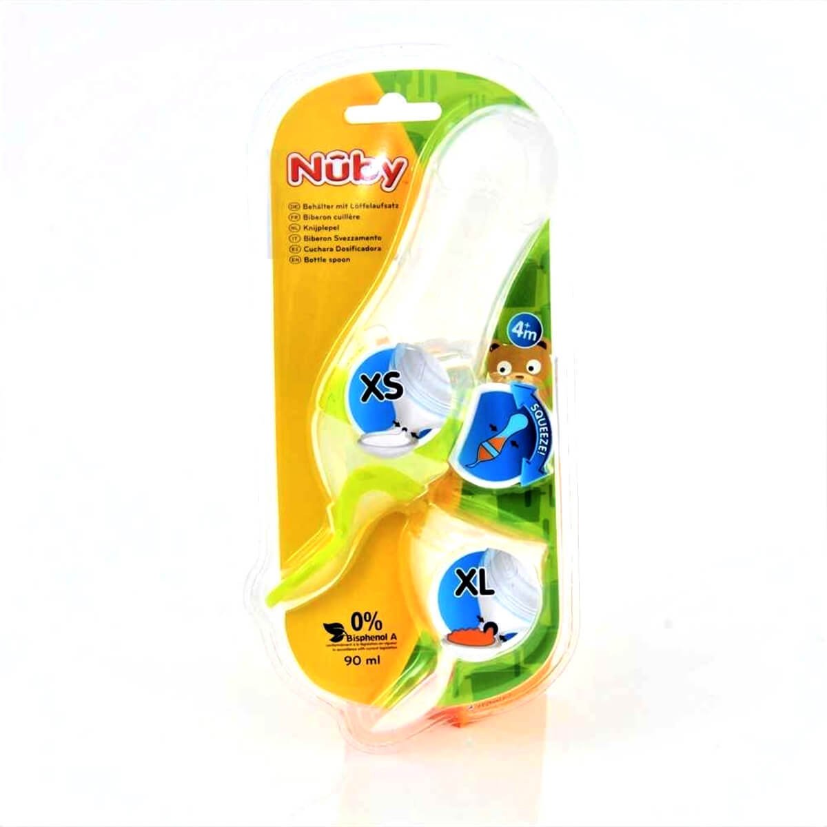 Silicone Squeeze Feeder with Cover | Feeder | Nuby for Mamas & Papas LB - 6hr