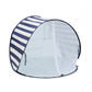 Babymoov Baby Tent with Anti UV Sun Protection UPF 50+ | Mamas & Papas, Babies, Nursing, Outdoor Gear