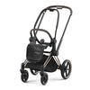 Cybex Priam Frame Seat Rosegold | Mamas & Papas, Babies, Nursing, Frame