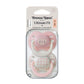 Ultimate Fit Soother 0-6M Pack of 2 Assorted