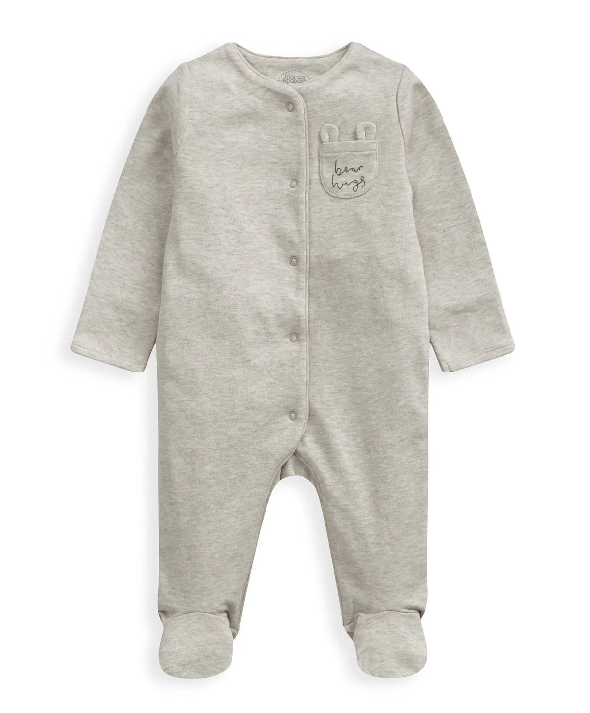 Mamas & Papas Bear Hug Teddy Starter Set (4 Piece) | Mamas & Papas, Babies, Nursing, Set