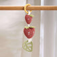 Mamas & Papas Grateful Garden Multi Linkie Strawberry Activity Toy | Mamas & Papas, Babies, Nursing, Activity Toy