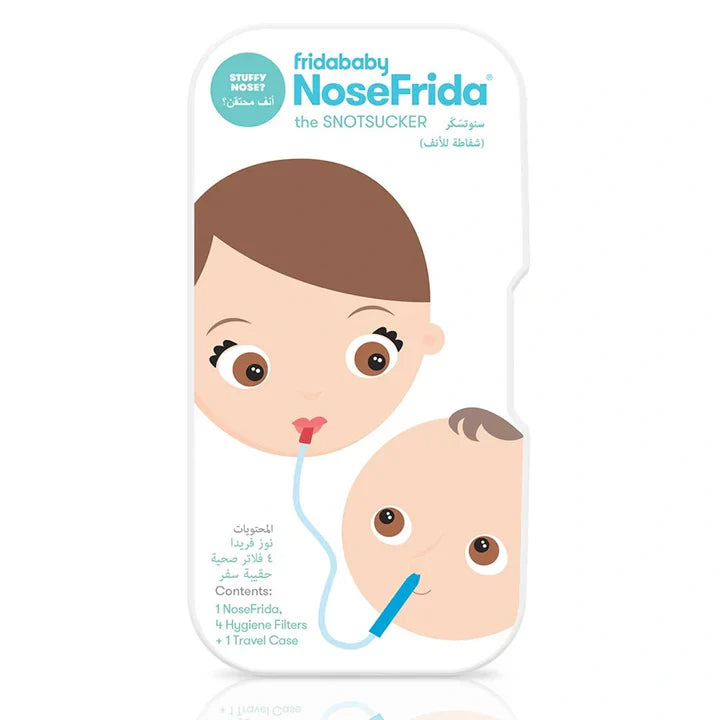 NoseFrida Nasal Aspirator with Travel Case