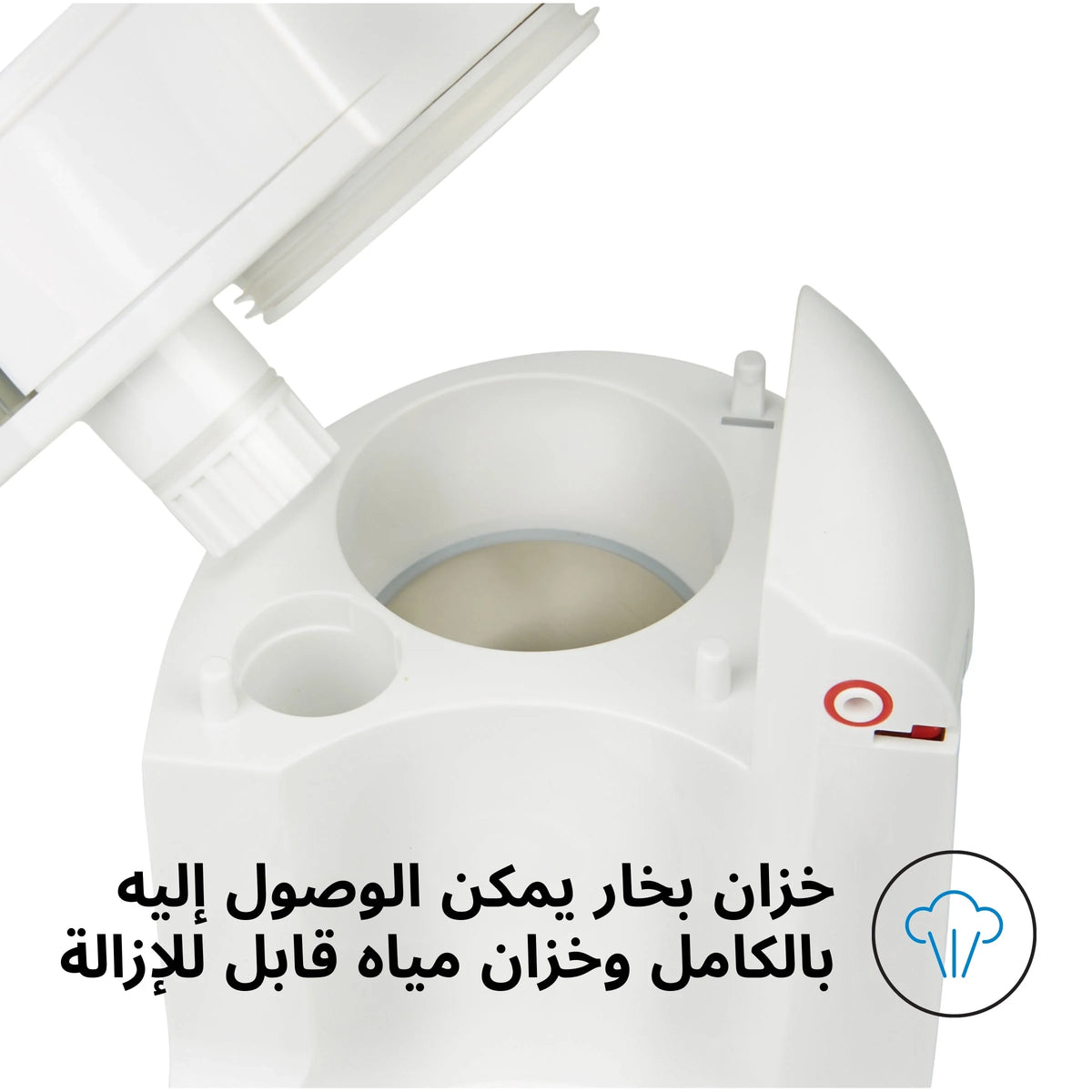 One Step Baby Food Maker Deluxe