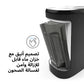 Formula Pro Advanced Formula Dispenser - White