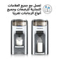 Formula Pro Advanced Formula Dispenser - White