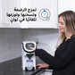 Formula Pro Mini Formula Dispenser - White