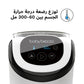 Formula Pro Mini Formula Dispenser - White