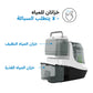 Bottle Washer Pro - Bottle Washer, Sterilizer + Dryer