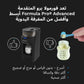 Formula Pro Advanced WiFi Formula Dispenser - Black