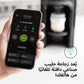 Formula Pro Advanced WiFi Formula Dispenser - Black
