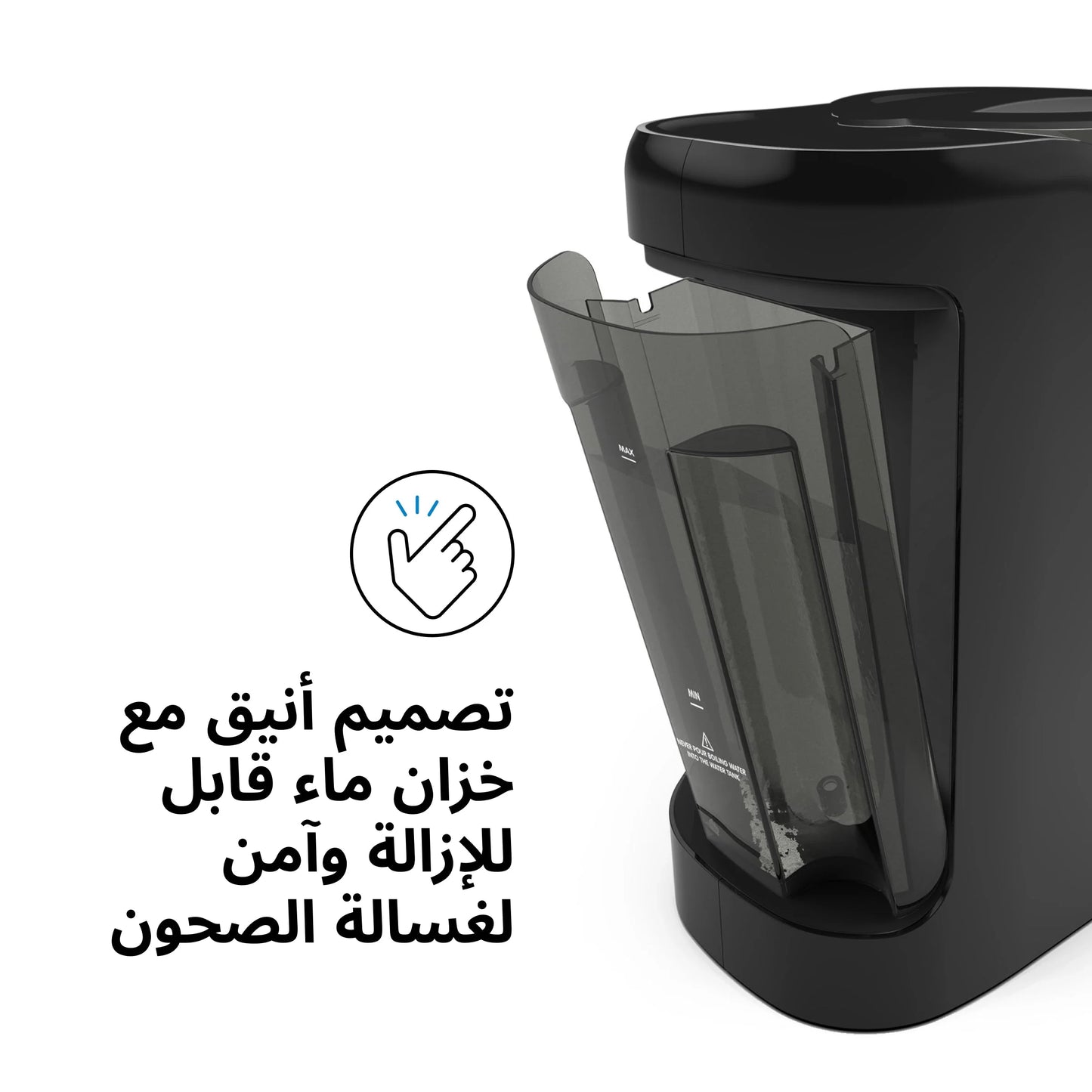 Formula Pro Advanced WiFi Formula Dispenser - Black
