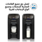 Formula Pro Advanced Formula Dispenser - Black