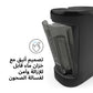 Formula Pro Advanced Formula Dispenser - Black