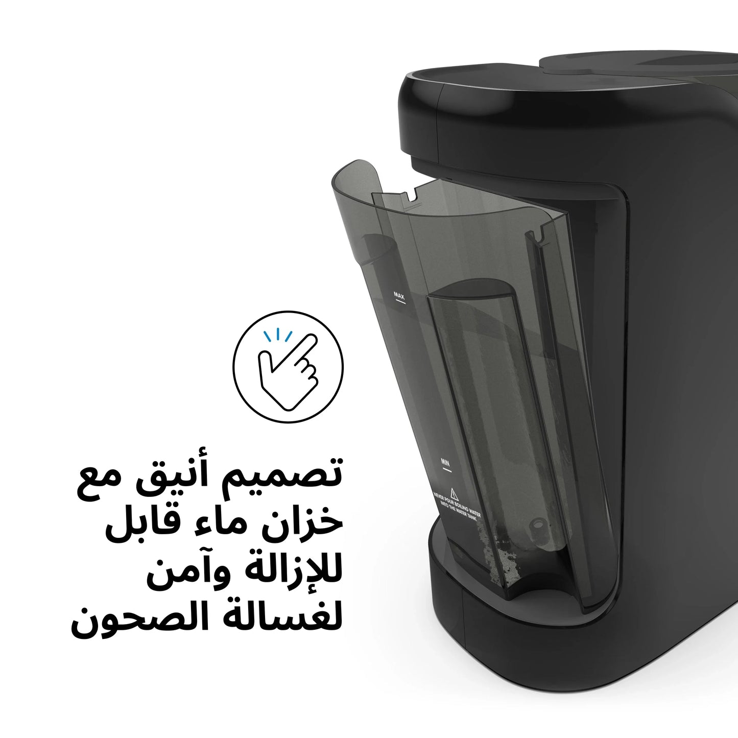 Formula Pro Advanced Formula Dispenser - Black