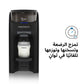 Formula Pro Advanced Formula Dispenser - Black