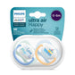 Avent Ultra Air Soother I Love Mama-0-6m Boy