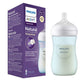 Avent Natural Response Feeding Bottle 125ml | Mamas & Papas, Babies, Nursing, Bottle Feeding