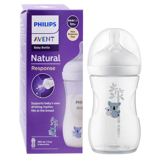 Avent Natural Response Feeding Bottle with Patterns 260ml Giraffe | Mamas & Papas, Babies, Nursing, Bottle Feeding
