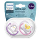 Soother Ultra Air Animals 0-6m