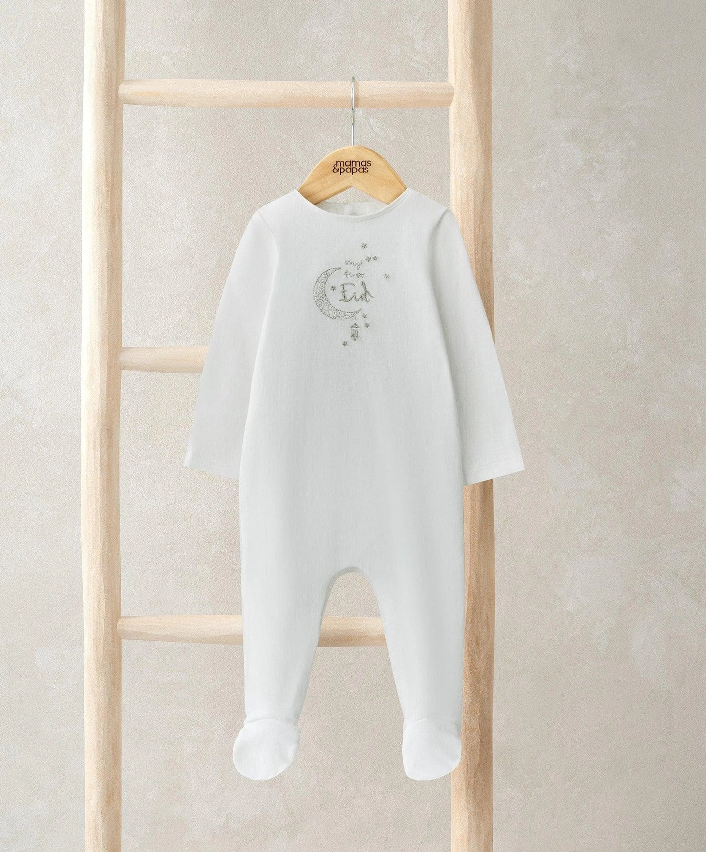 Mamas & Papas My First Eid All In One - White