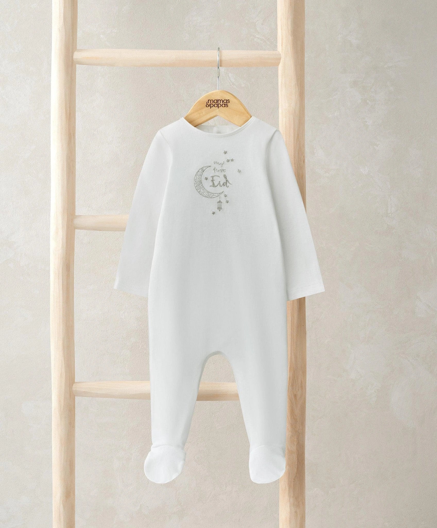 Mamas & Papas My First Eid All In One - White