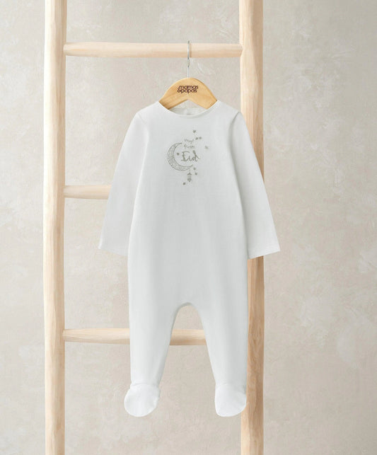 Mamas & Papas My First Eid All In One - White