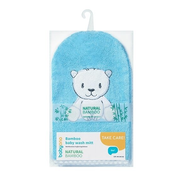 Bamboo Wash Mitt | Wash Mit | Babyono for Mamas & Papas LB - 6hr