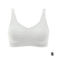 Maternity & Nursing Bra White - Small | Nursing Bra | Medela for Mamas & Papas LB - 6hr