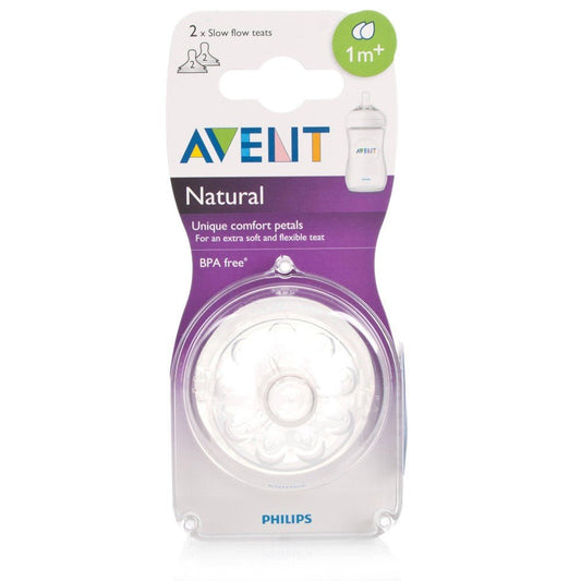 Natural 2 teat with Assorted Flow 1m+ | Bottle Teat | Avent for Mamas & Papas LB - 6hr
