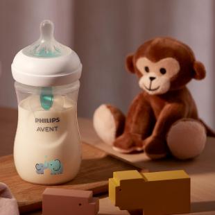 Natural Response Feeding Bottle with Pattern with Air free Valve 260ml | Bottle Feeding | Avent for Mamas & Papas LB - 6hr