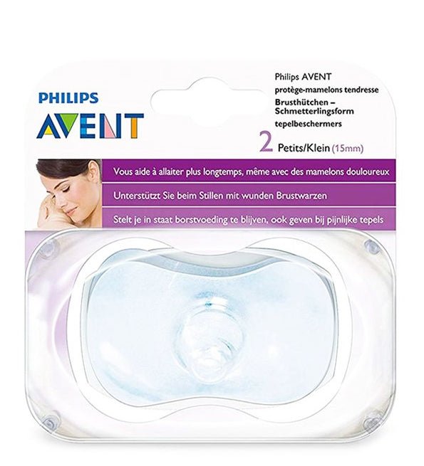 Nipple Protector 15mm Pack of 2 | Breast Pump Accessory | Avent for Mamas & Papas LB - Breast Care
