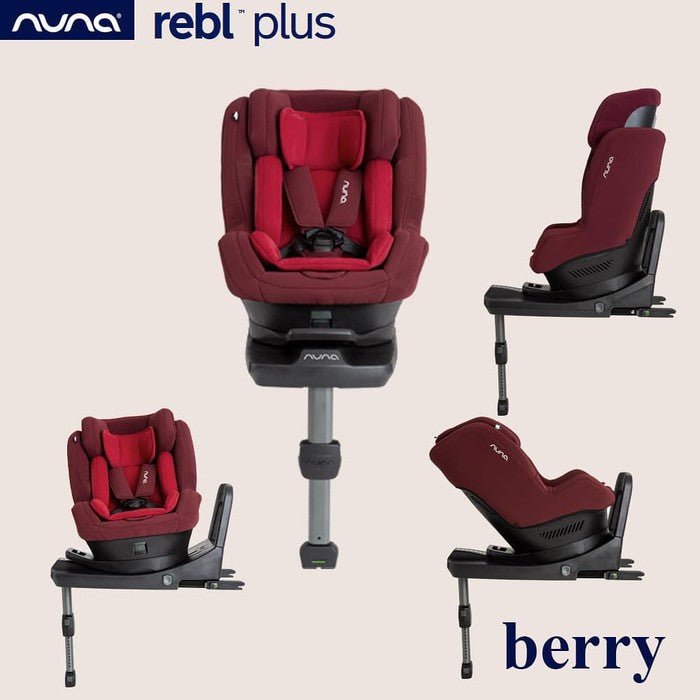 REBL Plus Berry | Car Seat | Nuna for Mamas & Papas LB - baby gear
