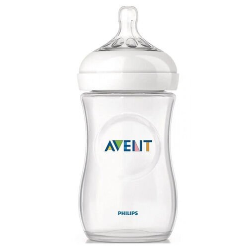 Well - Being Bottle 250ml - Silicone Pink | Feeding Bottle | Avent for Mamas & Papas LB - 6hr