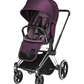 Priam Lux Seat Princess - Purple | Stroller Seat | Cybex for Mamas & Papas LB - Baby Gear